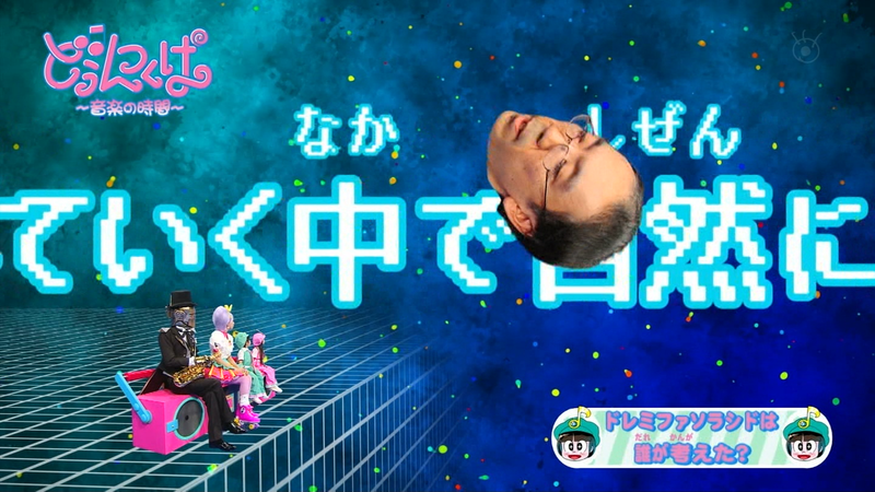 Illustration for article titled Japanese TV Is Actually Pretty Dull, But This Show Looks Interesting